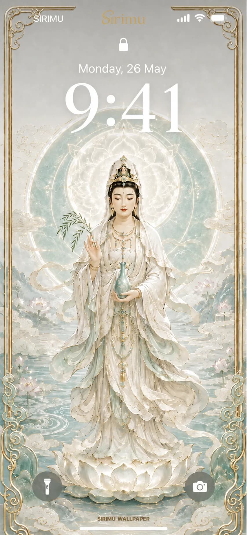 ตัวอย่างวอลเปเปอร์หน้าจอล็อกพระโพธิสัตว์กวนอิมในคอลเลกชันสิริมงคลจีน